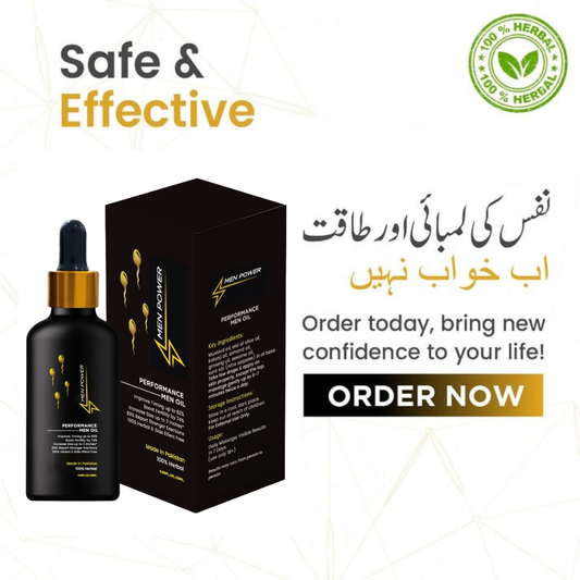 Men Power™ Herbal Power Massage Oil (25ml)