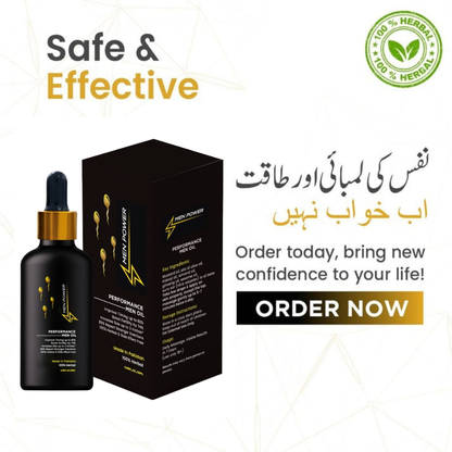 Men Power™ Herbal Power Massage Oil (25ml)