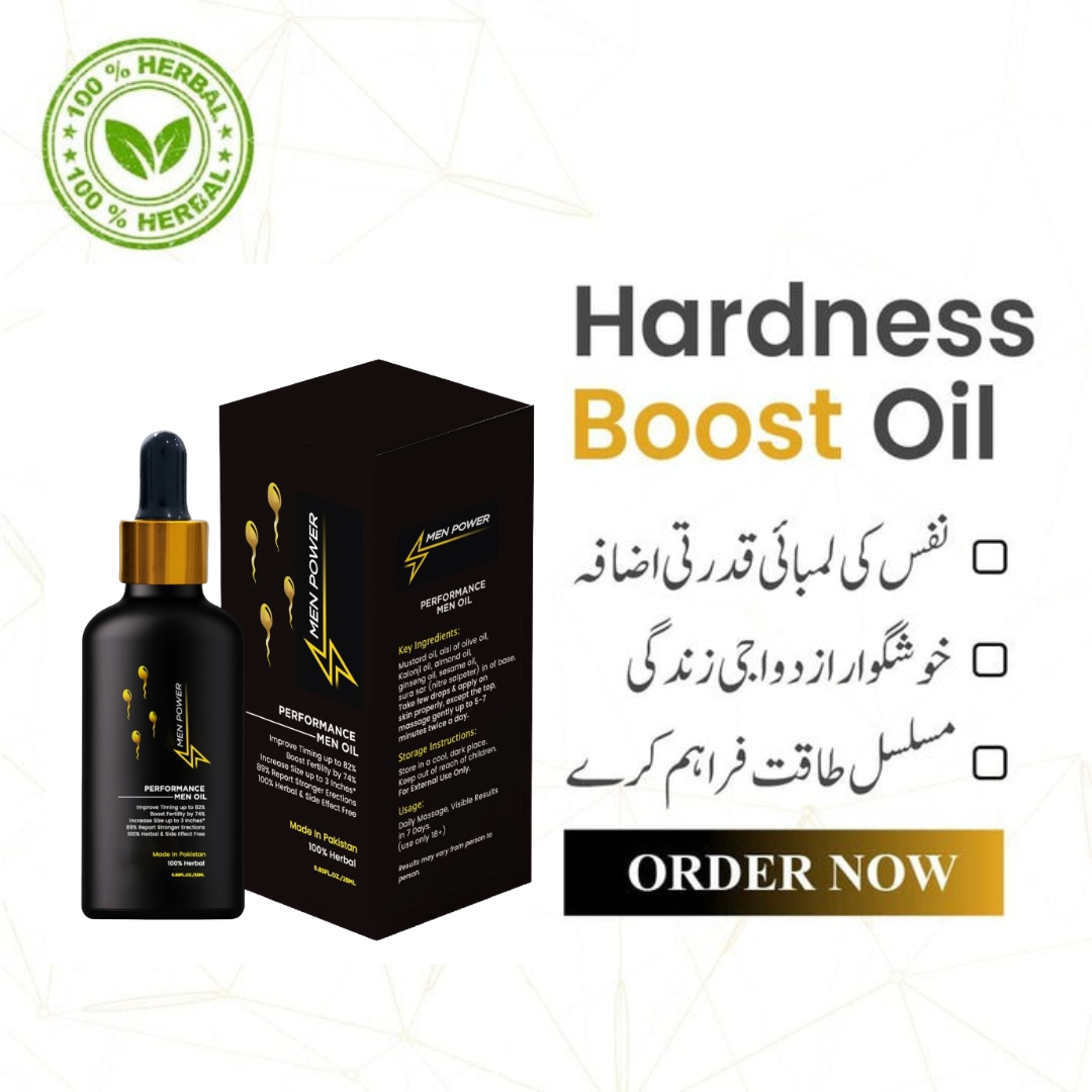 Men Power™ Herbal Power Massage Oil (25ml)