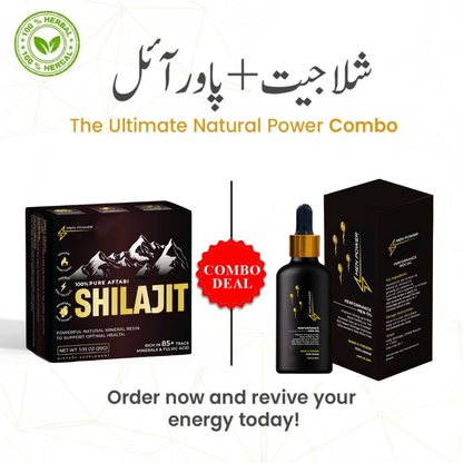 Men Power™ 100% Pure Aftaabi Shilajit + Power Massage Oil
